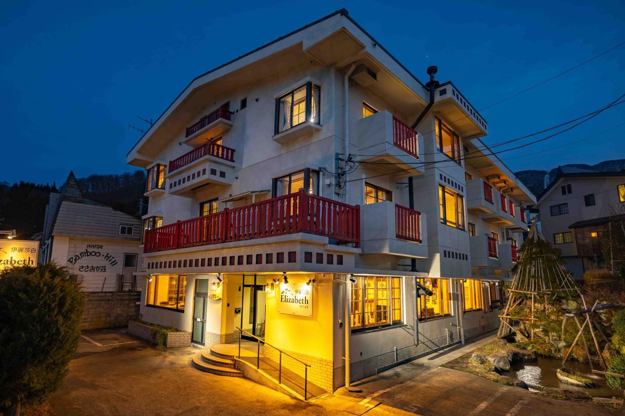 Elizabeth Hotel Nozava Onszen Kültér fotó